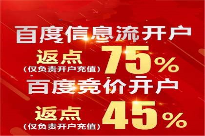 抖音信息流广告投放实战：某品牌逆袭之路